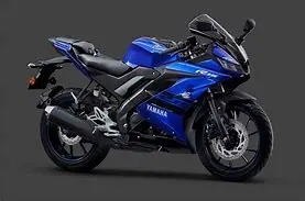 Qual é o Preço da Yamaha R15?Um Preço Bastante Competitivo