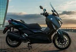 Qual o Preço da Yamaha XMAX 300: Excelência e Economia