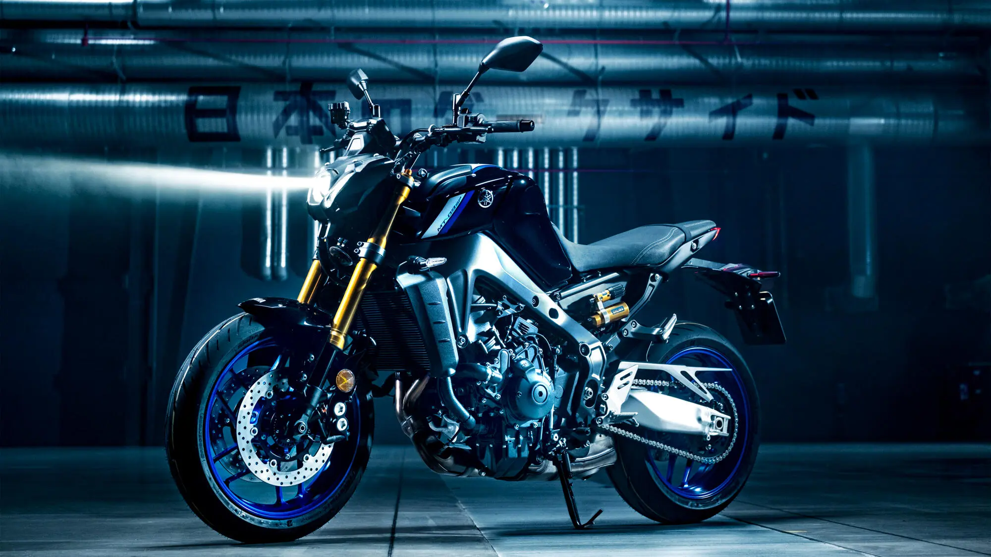 Veja o Que Mudará na Nova Yamaha MT-09 2025